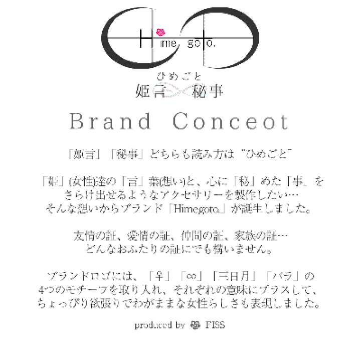 今季一番 レディース ペアブレスレット Himegoto フェザーペアブレスレット 羽 Ladys B001 Su 刻印無料 シルバー925 家族 上品 女友達 親友 姉妹 お揃いコーデ ブランド ペアルック 双子コーデ レズビアン Lgbt 誕生日 記念日 恋人 送料無料 カップル お揃い プレゼント