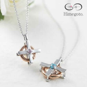 fB[X yAlbNX l Vo[ Himegoto. T[NXg[ hime-67-0831-0832 a Ƒ i m FB q eF o R[f uh yAbN oqR[f YrA