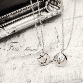 楽天市場 カップル お揃い プレゼント 男女兼用アクセサリー ジュエリー アクセサリー の通販