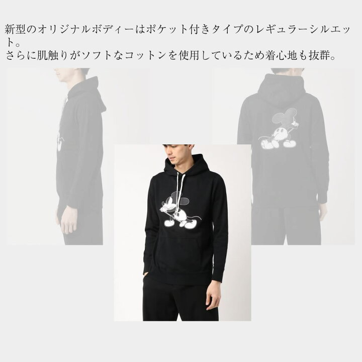 楽天市場】NUMBER (N)INE MICKEY MOUSE_HOODED PARKA&POCKET_NN Disney 