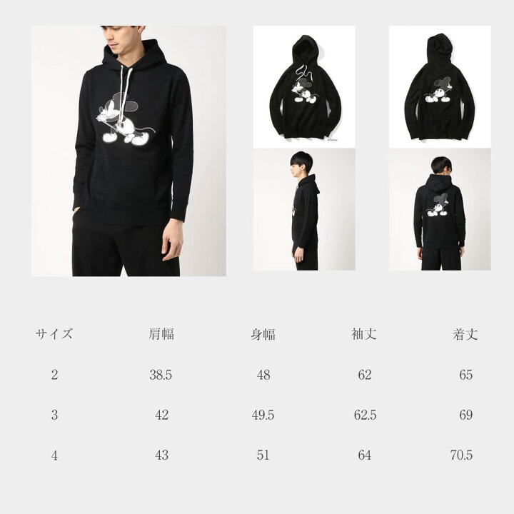 楽天市場】NUMBER (N)INE MICKEY MOUSE_HOODED PARKA&POCKET_NN Disney 