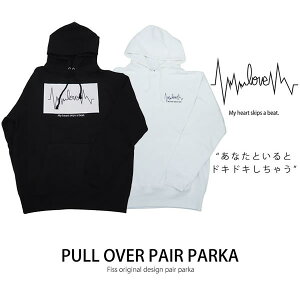 ペアルックカップルの通販 価格比較 価格 Com