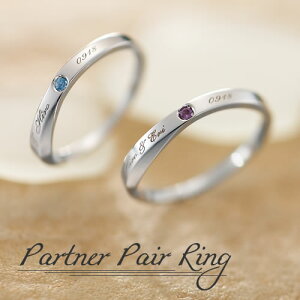 yAO 1`30 Z~I[_[ChEp[gi[O 009R-KS-partner*  yA w yAsL[ m jm LGBT  Vv yAbN 1NLO NLO a