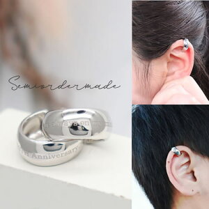 C[Jt Ў yA Jbv ЎZbg l CO CJt C[JtX l i ig Mtg v[g 󖳗  Z w   lC a 1NLO