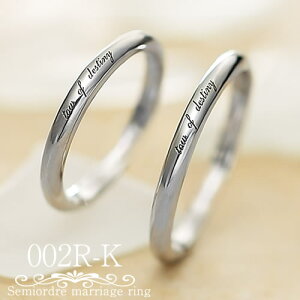 w }bWO yA Zbg LO vw ⍥  25N 󖳗   2{Zbg ZJh}bW 130 pӉ\ wւ ւɂXX