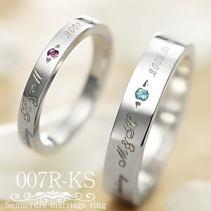 w }bWO yA Zbg LO vw ⍥  25N 󖳗   2{Zbg ZJh}bW 130 pӉ\ wւ ւɂXX