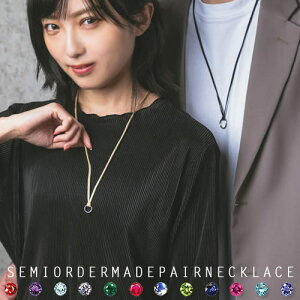 yAlbNX l a  󖳗 Z~I[_[Ch 008N-KS* Vo[ lbNX y_g Vo[925 ގ ޏ yAbN uh Vv fUC LO LO 