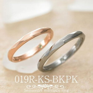 w }bWO yA Zbg LO vw ⍥  25N 󖳗   2{Zbg ZJh}bW 130 pӉ\ wւ ւɂXX