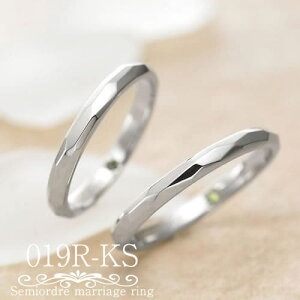 w }bWO yA Zbg LO vw ⍥  25N 󖳗   2{Zbg ZJh}bW 130 pӉ\ wւ ւɂXX