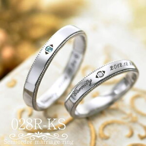 w }bWO yA Zbg LO vw ⍥  25N 󖳗   2{Zbg ZJh}bW 130 pӉ\ wւ ւɂXX