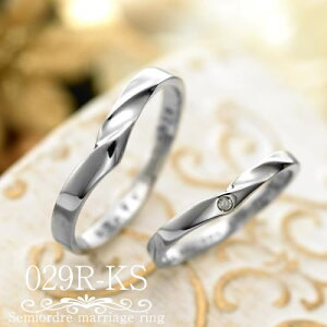 w }bWO yA Zbg LO vw ⍥  25N 󖳗   2{Zbg ZJh}bW 130 pӉ\ wւ ւɂXX