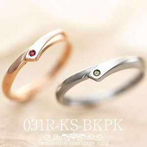 w }bWO yA Zbg LO vw ⍥  25N 󖳗   2{Zbg ZJh}bW 130 pӉ\ wւ ւɂXX