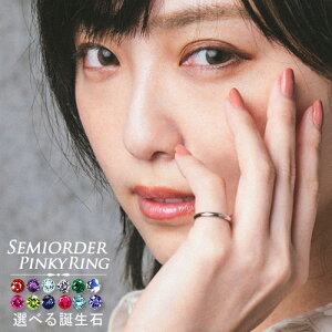 sL[O GKg l wp   Vv ؚ ؚO 2.5mm` K^   N VR a ׂ w fB[X 1 2 3 4 JbgfUC 8 9