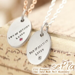 yAlbNX l a NECKLACE02-KS * Z~I[_[ZsAy_g lbNX yAbN uh ޏ ގ Vv LO a LO 2 3 Jbv  Mtg