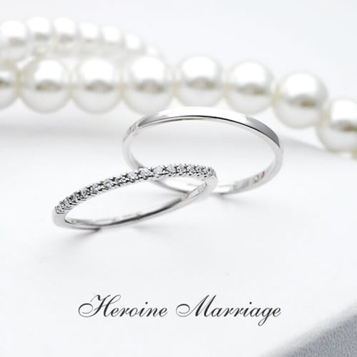 楽天市場】結婚指輪 刻印無料 セカンドマリッジ マリッジリング ペア 
