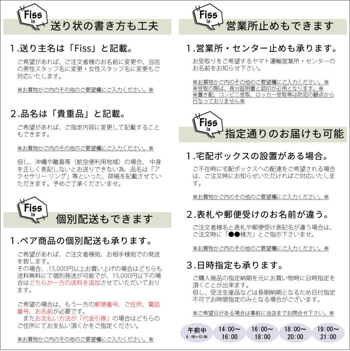 楽天市場】ペアリング 2個セット カップルリング お揃い プレゼント  