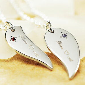 yAlbNX l a 006N-KS * 󖳗 Vo[ Z~I[_[Ch  lbNX y_g Vo[925 ގ ޏ yAbN uh Vv fUC LO LO 