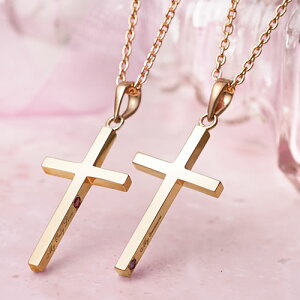 fB[X yAlbNX l a  Z~I[_[Ch 009N-KS-PK-PAIR * fB[XyA lbNX m m FB o uh yAbN oqR[f YrA LGBT a