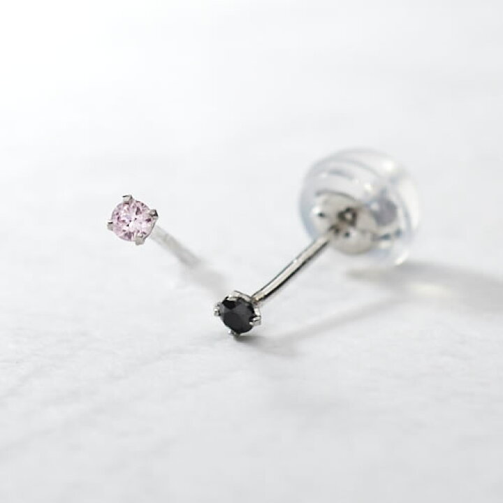 楽天市場 ピアス メンズ レディース ペア 男 女 一粒石 ペアピアス L R C Design 46 7709 プラチナ カップル お揃い プレゼント 上品 誕生日 記念日 恋人 シンプル ペアアクセサリー ギフト 送料無料 ペア ピアス カップル Fiss 楽天市場 ピアス メンズ レディース ペア 男 女 一粒石 ペアピアス L R C Design 46 7709 プラチナ カップル お揃い プレゼント 上品 誕生日 記念日 恋人 シンプル ペアアクセサリー ギフト 送料無料 ペア ピアス カップル Fiss