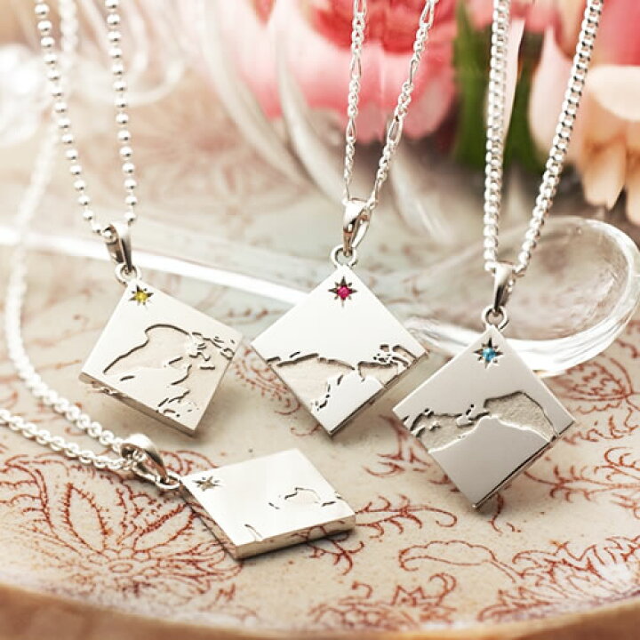 楽天市場 親子 ペアルック 誕生石 刻印無料 Family N1 Su シルバー 名入れ シルバー925 ネックレス 父の日 ファミリー ペンダント シンプル デザイン 家族 子供 親子 誕生日 記念日 結婚記念日 銀婚式 お祝い 女の子 男の子 ママ パパ 家族送料無料 カップル お揃い 楽天市場 親子 ペアルック 誕生石 刻印無料 Family N1 Su シルバー 名入れ シルバー925 ネックレス 父の日 ファミリー ペンダント シンプル デザイン 家族 子供 親子 誕生日 記念日 結婚記念日 銀婚式 お祝い 女の子 男の子 ママ パパ 家族送料無料 カップル お揃い