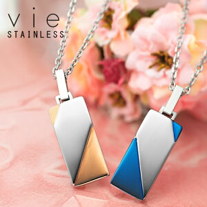 ネックレス ステンレス ペアネックレス ペンダントの人気商品 通販 価格比較 価格 Com