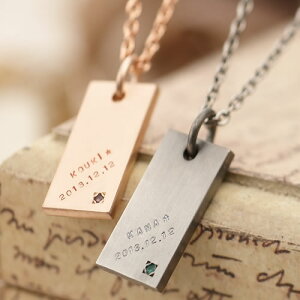 yAlbNX l a NECKLACE01-KS-BKPK * Vo[ Z~I[_[ZsA  y_g lbNX yAbN uh ޏ ގ Vv LO a LO 2 3 Jbv