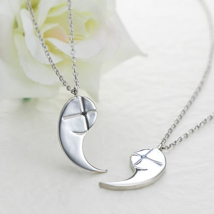 楽天市場 レディース ペアネックレス シルバー Himegoto 勾玉風 Hime 66 5905 5906 誕生石 シルバー925 家族 上品 女同士 女友達 女子会 親友 姉妹 お揃いコーデ ブランド ペアルック 双子コーデ レズビアン Lgbt 誕生日 記念日 恋人 送料無料 6月 7月 カップル お揃い 楽天市場 レディース ペアネックレス シルバー Himegoto 勾玉風 Hime 66 5905 5906 誕生石 シルバー925 家族 上品 女同士 女友達 女子会 親友 姉妹 お揃いコーデ ブランド ペアルック 双子コーデ レズビアン Lgbt 誕生日 記念日 恋人 送料無料 6月 7月 カップル お揃い