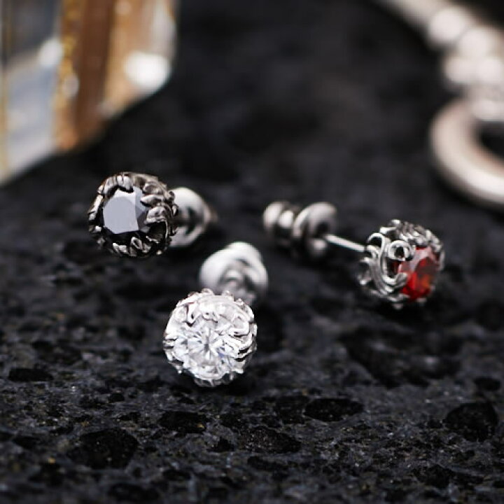 楽天市場 ピアス メンズ レディース ペア 男 女 一粒石 ペアピアス Royal Stag Zest ロイヤルスタッグ Sp25 001 007 010 シルバー925 カップル お揃い プレゼント 上品 誕生日 記念日 恋人 シンプル ペアアクセサリー ギフト 送料無料 ペア ピアス カップル Fiss 楽天市場 ピアス メンズ レディース ペア 男 女 一粒石 ペアピアス Royal Stag Zest ロイヤルスタッグ Sp25 001 007 010 シルバー925 カップル お揃い プレゼント 上品 誕生日 記念日 恋人 シンプル ペアアクセサリー ギフト 送料無料 ペア ピアス カップル Fiss