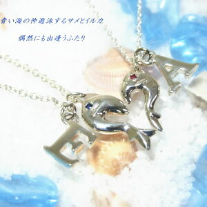 yAlbNX l Vo[ a Story of fate FISS-TWOTAN-GENTEI (FISS-MSD) CJ T CjV CjVlbNX ޏ ގ yA lbNX y_g yAbN LO a Mt