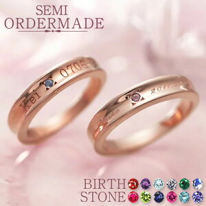 fB[X yAO Vo[ 󖳗 005R-KS^-PK-PAIR  a Z~I[_[Ch fB[XyA Vo[925 m m FB o uh yAbN oqR[f YrA