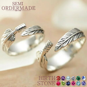 yAO Jbv 2Zbg 󖳗   w yA sL[ O yAbN l lC a 1NLO NLO LO Vo[ fUC Vv 傫 uh 