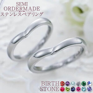 yAO XeX yAZbgi lCfUC lJbv e e  v ޏ ގ o^C zCgf[ Mtg T[WJXeX316L 󖳗 1234`30