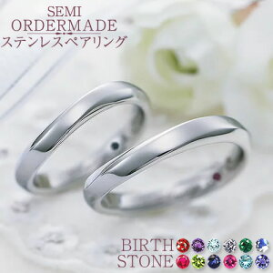 yAO XeX yAZbgi lCfUC lJbv e e  v ޏ ގ o^C zCgf[ Mtg T[WJXeX316L 󖳗 1234`30