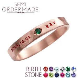 sL[O 󖳗 a Vo[ Z~I[_[ZsA Gh [Xg[ RING02-KS-PKPi * 2 3 4 5 6 7 8 9 w sL[ ؚ Vv d˂Â  t@