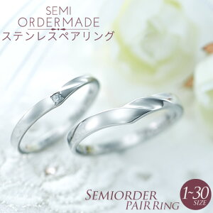 yAO XeX yAZbgi lCfUC lJbv e e  v ޏ ގ lj AM[t[ T[WJXeX316L 󖳗 1234`30Ή 