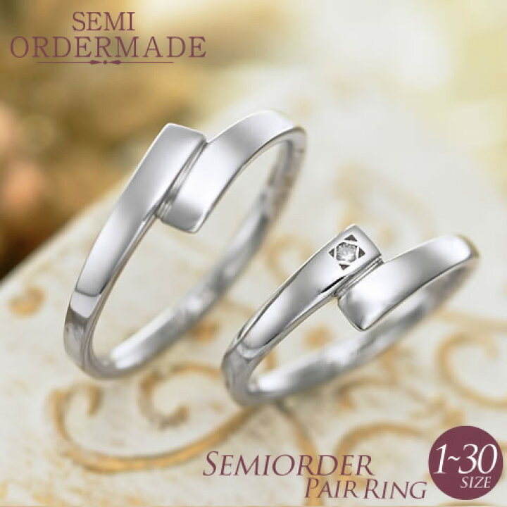 楽天市場 ペアリング 1号 30号 023r Ks Su シルバー 刻印無料 ダイヤモンド セミオーダーメイド 名入れ 指輪 ペアピンキー リング 結婚指輪 ペア 偶数号 シンプル ペアルック カップル お揃い 恋人 デザイン 誕生日 記念日 プレゼント 大きい ブランド 送料無料 Fiss 楽天市場 ペアリング 1号 30号 023r Ks Su シルバー 刻印無料 ダイヤモンド セミオーダーメイド 名入れ 指輪 ペアピンキー リング 結婚指輪 ペア 偶数号 シンプル ペアルック カップル お揃い 恋人 デザイン 誕生日 記念日 プレゼント 大きい ブランド 送料無料 Fiss