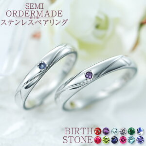 yAO XeX yAZbgi lCfUC lJbv e e  v ޏ ގ lj AM[t[ T[WJXeX316L 󖳗 1234`30Ή 