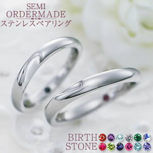 yAO XeX yAZbgi EF[ufUC lCfUC lJbv e e  v ޏ ގ zCgf[ Mtg T[WJXeX316L 󖳗 1234`30