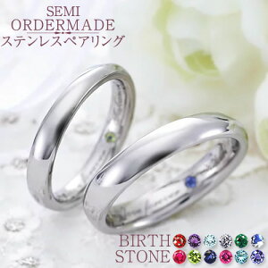 yAO XeX yAZbgi lCfUC lJbv e e  v ޏ ގ o^C zCgf[ Mtg T[WJXeX316L 󖳗 1234`30