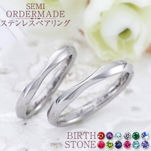 yAO XeX yAZbgi lCfUC lJbv e e  v ޏ ގ o^C zCgf[ Mtg T[WJXeX316L 󖳗 1234`30