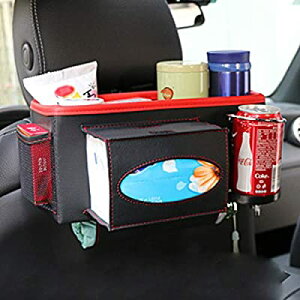 車 ドリンクホルダー 後部座席の人気商品 通販 価格比較 価格 Com 車 ドリンクホルダー 後部座席の人気商品 通販 価格比較 価格 Com