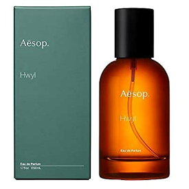 【Aesop（イソップ）】 ヒュイル オードパルファム