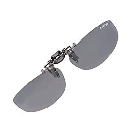 日本製 偏光 前掛け クリップ 式 サングラス メガネの上から 紫外線カット UVカット 超軽量 跳ね上げ式 男女兼用 幅広 横長 タイプ キーパー 9330-03