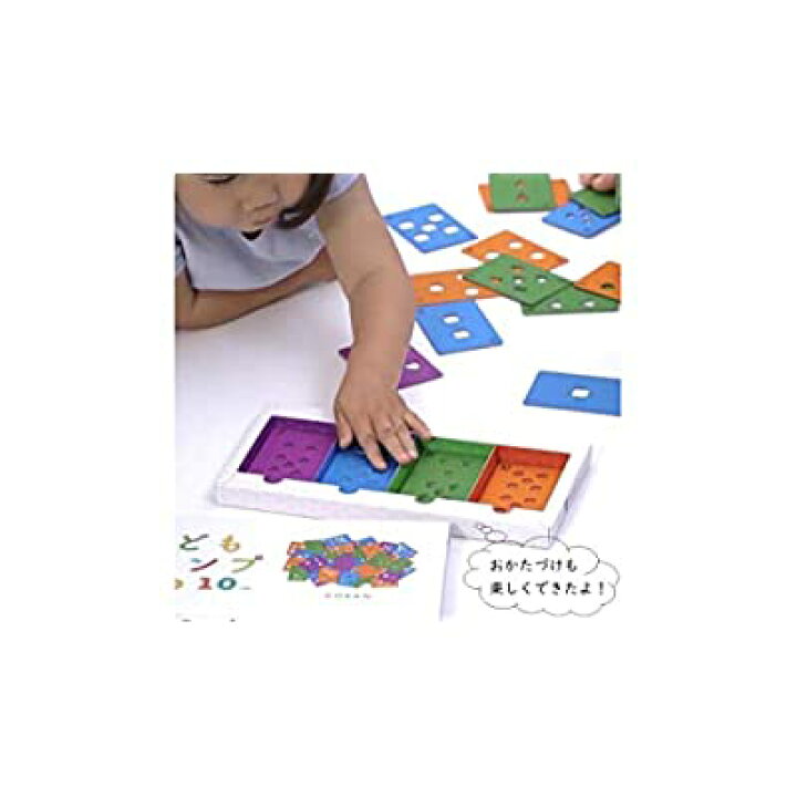 楽天市場 こどもトランプ1to10r グッドトイ はじめてのトランプ 知育玩具 入園祝 入学祝 誕生日 2歳 3歳 4歳 小学生 Alenstore 楽天市場 こどもトランプ1to10r グッドトイ はじめてのトランプ 知育玩具 入園祝 入学祝 誕生日 2歳 3歳 4歳 小学生 Alenstore