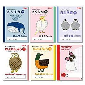 楽天市場 作文1字の通販 楽天市場 作文1字の通販
