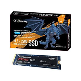 CFD販売 内蔵SSD M.2 2280 NVMe PCI-E Gen.4 x 4(NVMe 1.3) PG3VNFシリーズ 1TB CSSD-M2B1TPG3VNF