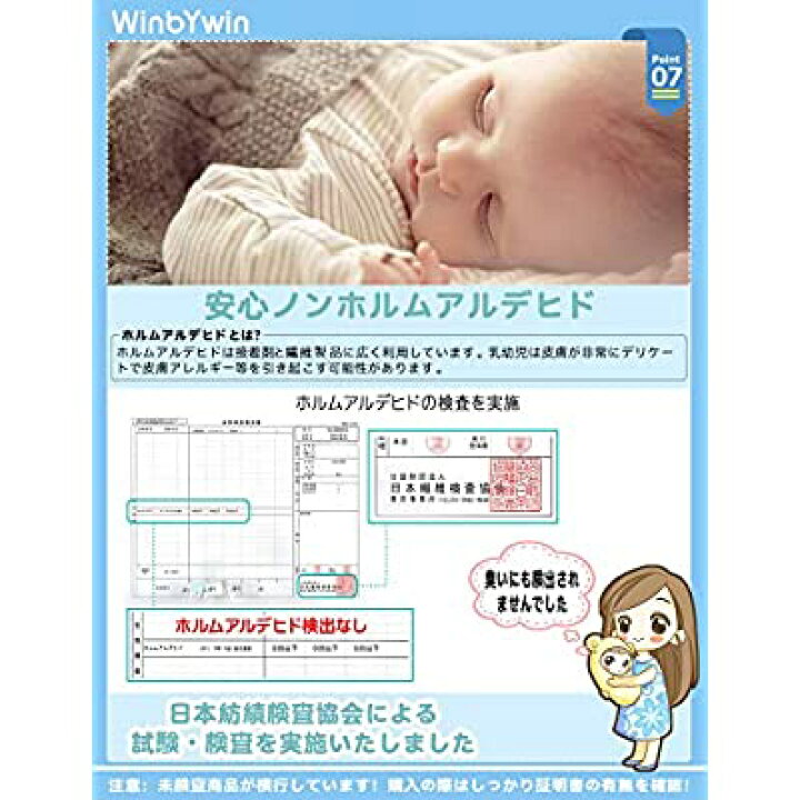 楽天市場 21年初 可愛いうさぎ耳付き ベビー枕 Winbywin 赤ちゃん ベビーまくら 絶壁頭 向き癖防止枕 斜頭 猫背 変形 寝姿矯正 頭の形が良くなる 男女兼用 汗とり 快眠 低反発ピロー 綿100 寝ハゲ対策 通気まくら 子供用 洗える Alenstore 楽天市場 21年初 可愛いうさぎ耳付き ベビー枕 Winbywin 赤ちゃん ベビーまくら 絶壁頭 向き癖防止枕 斜頭 猫背 変形 寝姿矯正 頭の形が良くなる 男女兼用 汗とり 快眠 低反発ピロー 綿100 寝ハゲ対策 通気まくら 子供用 洗える Alenstore