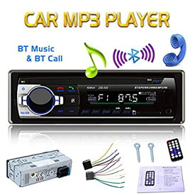 楽天市場 カーオーディオ 1din 日本語の通販