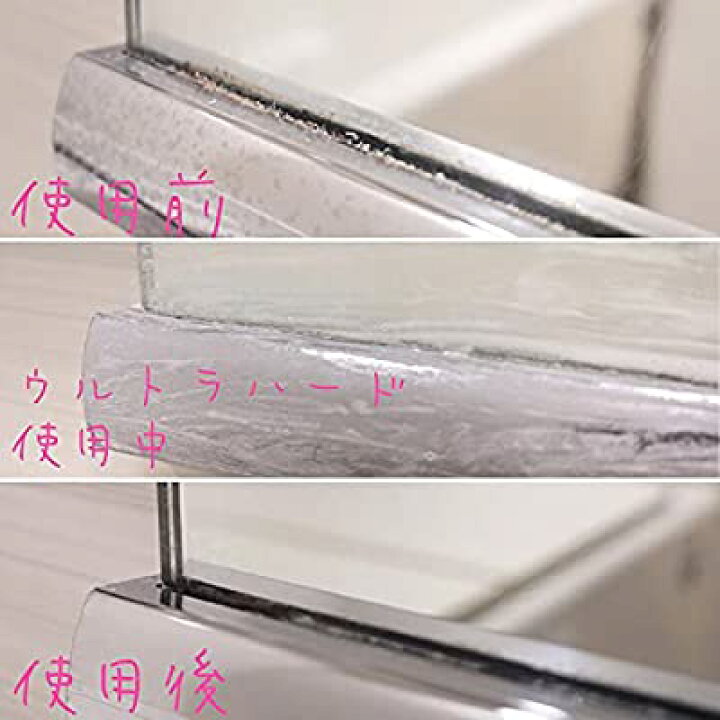 楽天市場】リンレイ ウルトラハードクリーナー 水アカ・ウロコ用 260g : ALENSTORE 楽天市場】リンレイ ウルトラハードクリーナー 水アカ・ウロコ用 260g : ALENSTORE