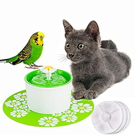 All4Petsフラワーファウンテン インコ水浴び 猫 みずのみ 自動 給水器 猫の給水機 インコ バードバス インコ用給水 鳥みず浴び容器 水量見え 健康 衛生フィルター3枚付き 超静音 BPAフリー 食事マット付き 1.6L大容量 お留守番対応